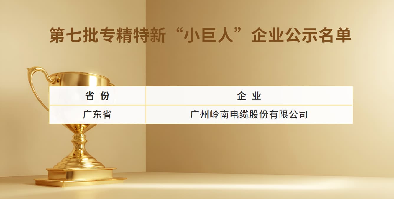 优发国际-随优而动一触即发