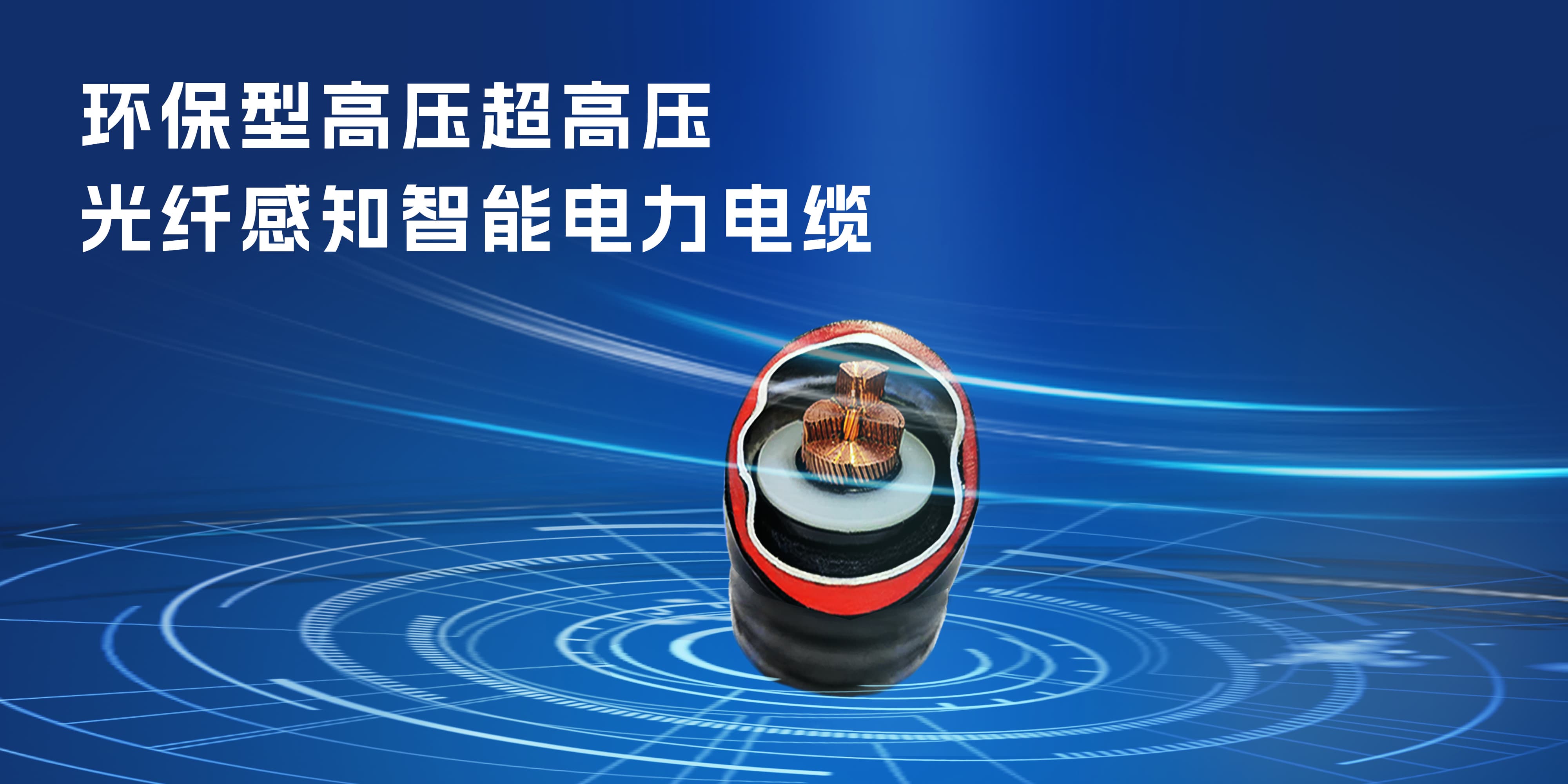 优发国际-随优而动一触即发