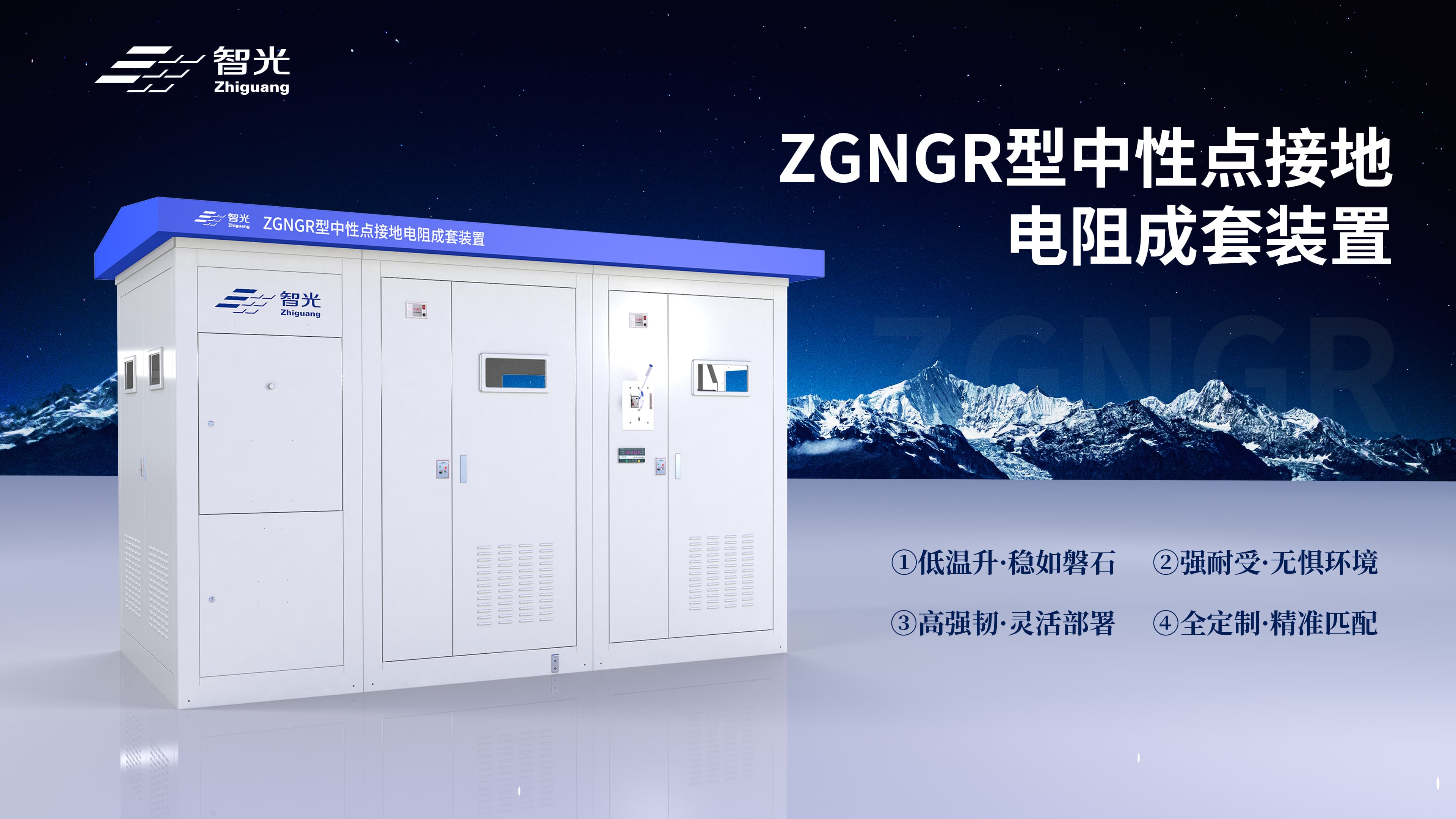 优发国际-随优而动一触即发