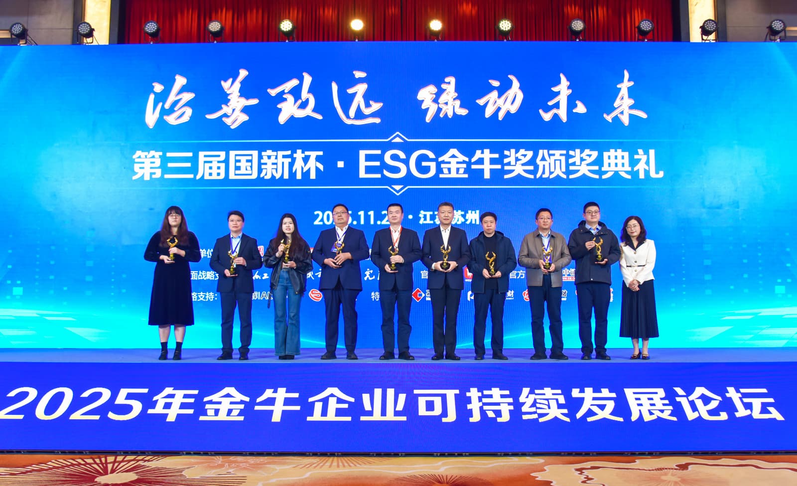 优发国际-随优而动一触即发