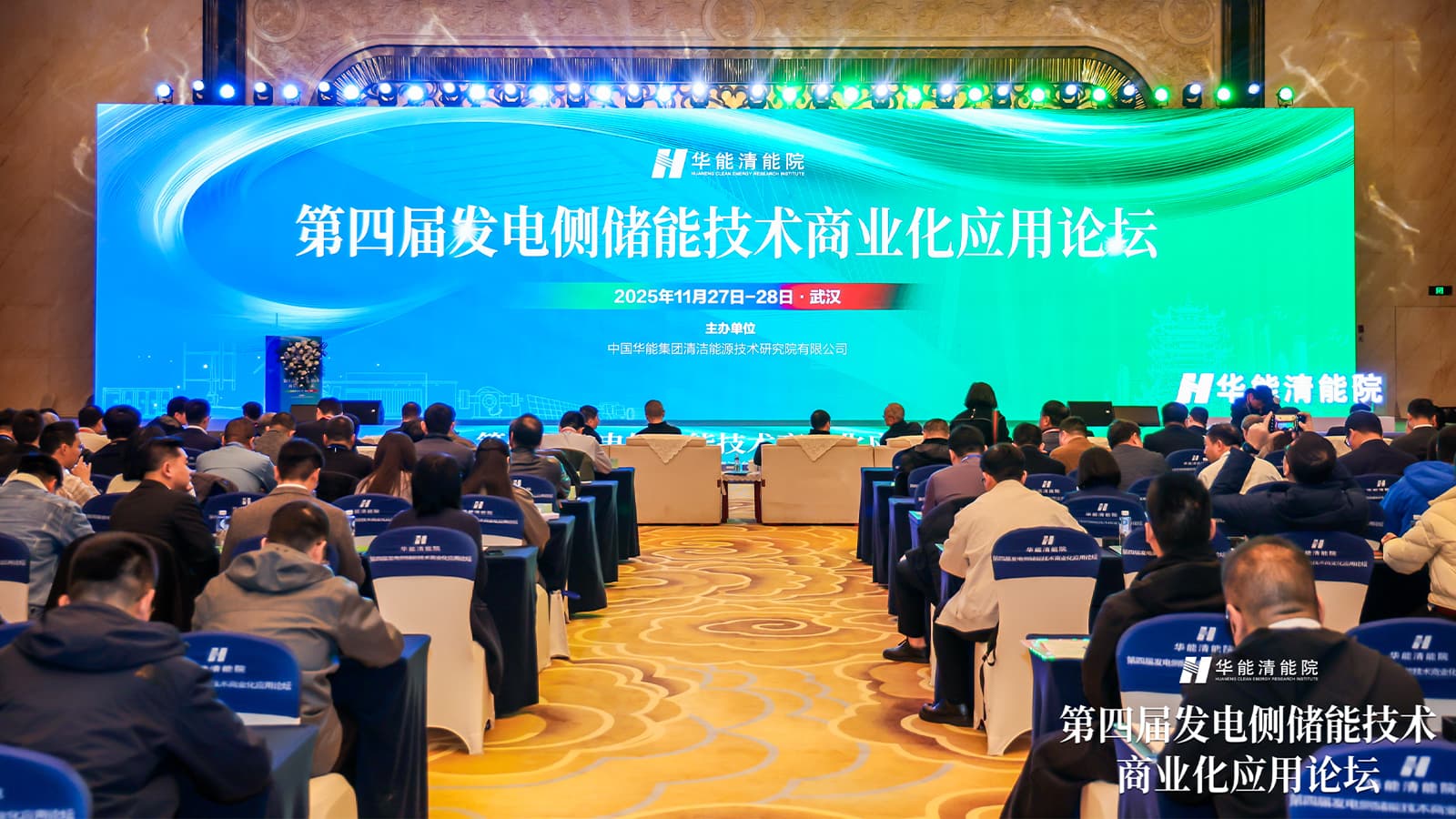 优发国际-随优而动一触即发