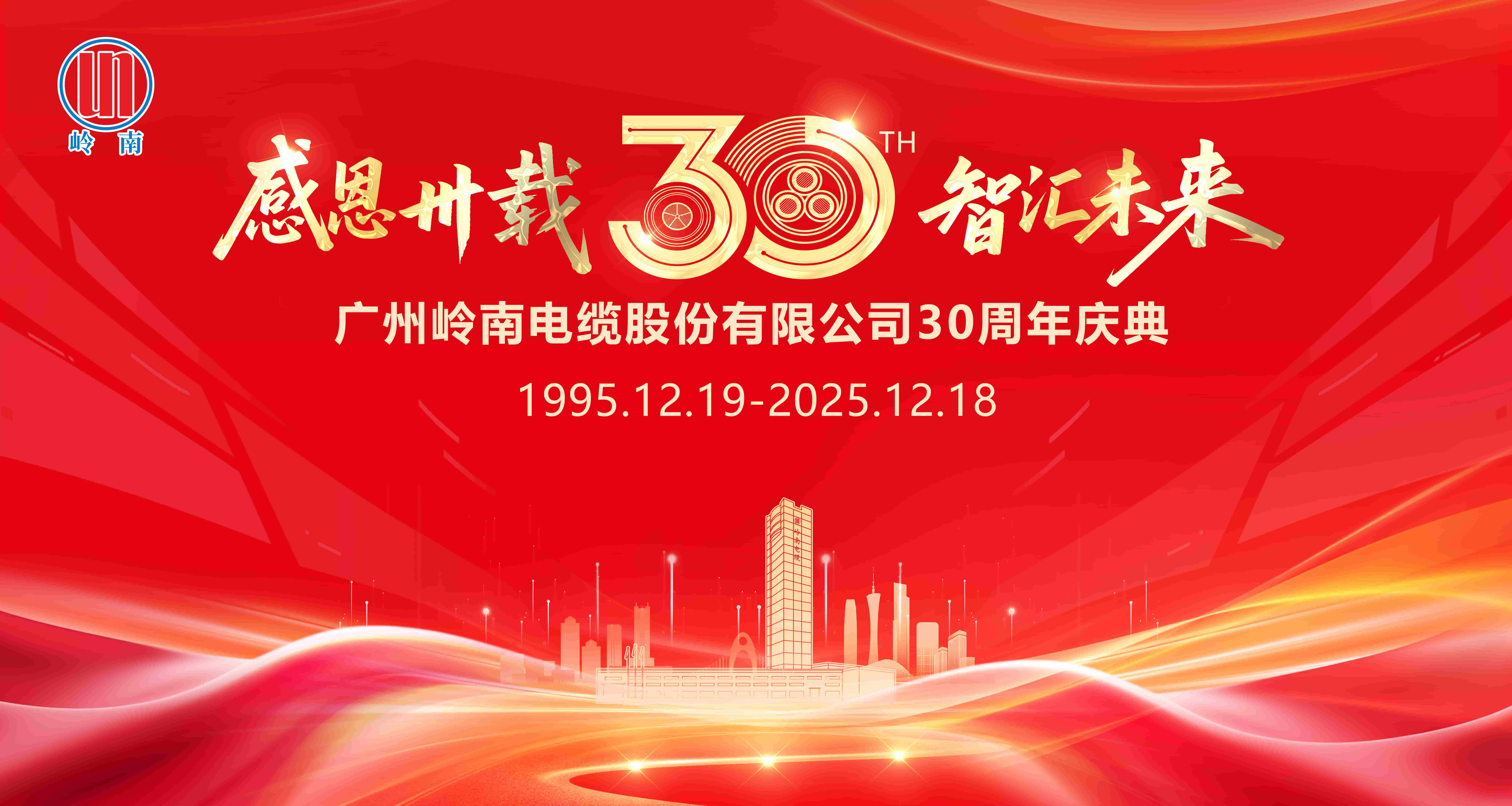 优发国际-随优而动一触即发