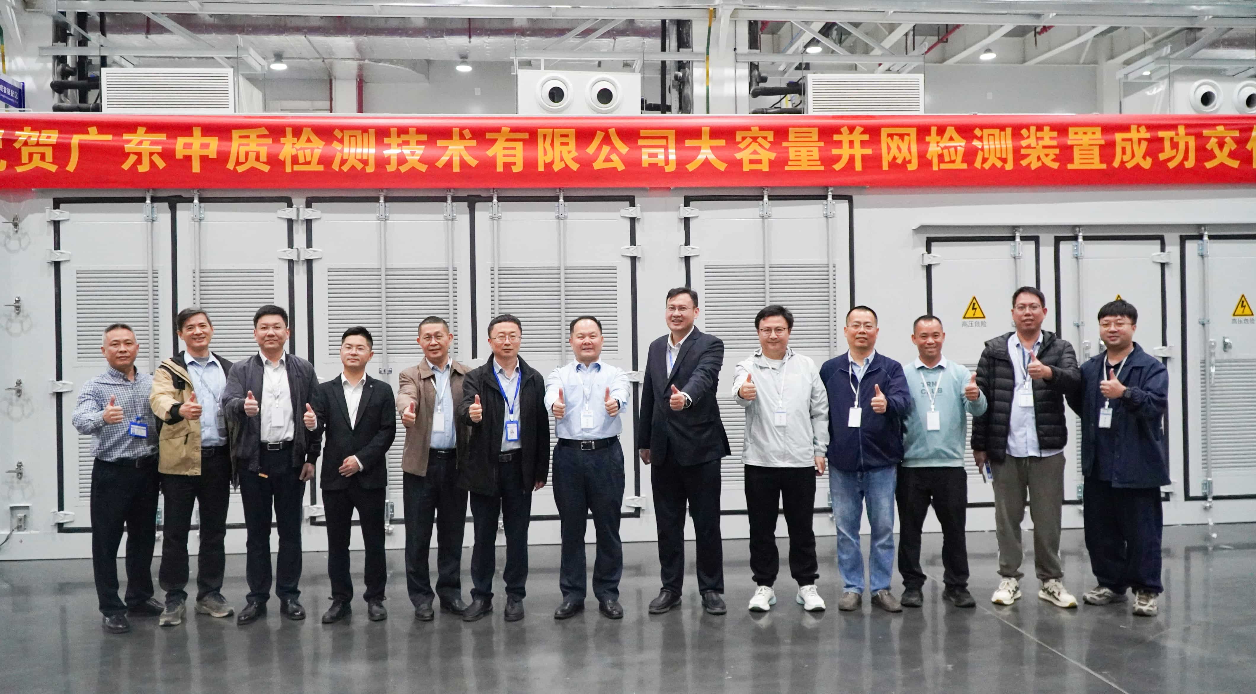 优发国际-随优而动一触即发