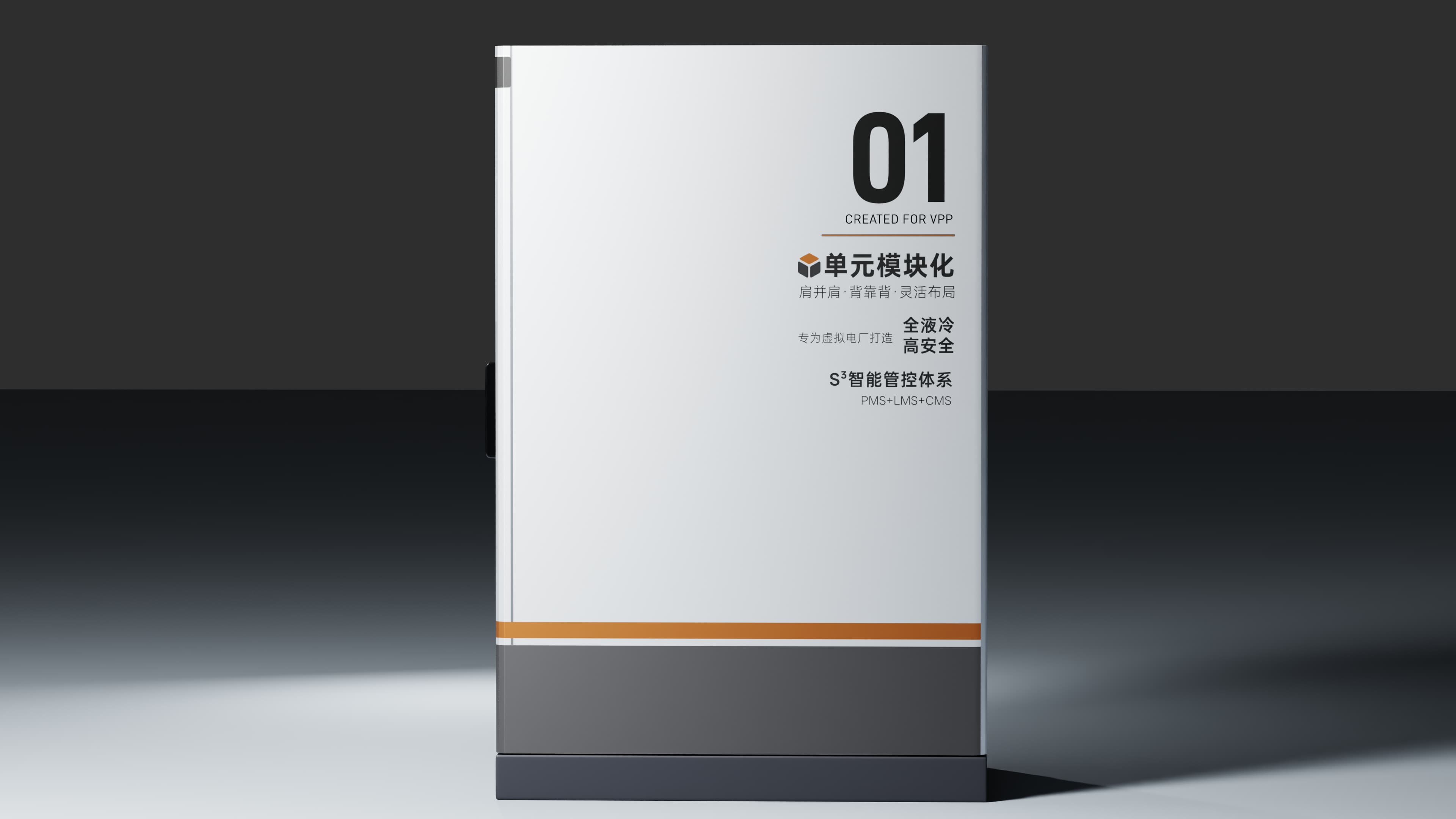 优发国际-随优而动一触即发