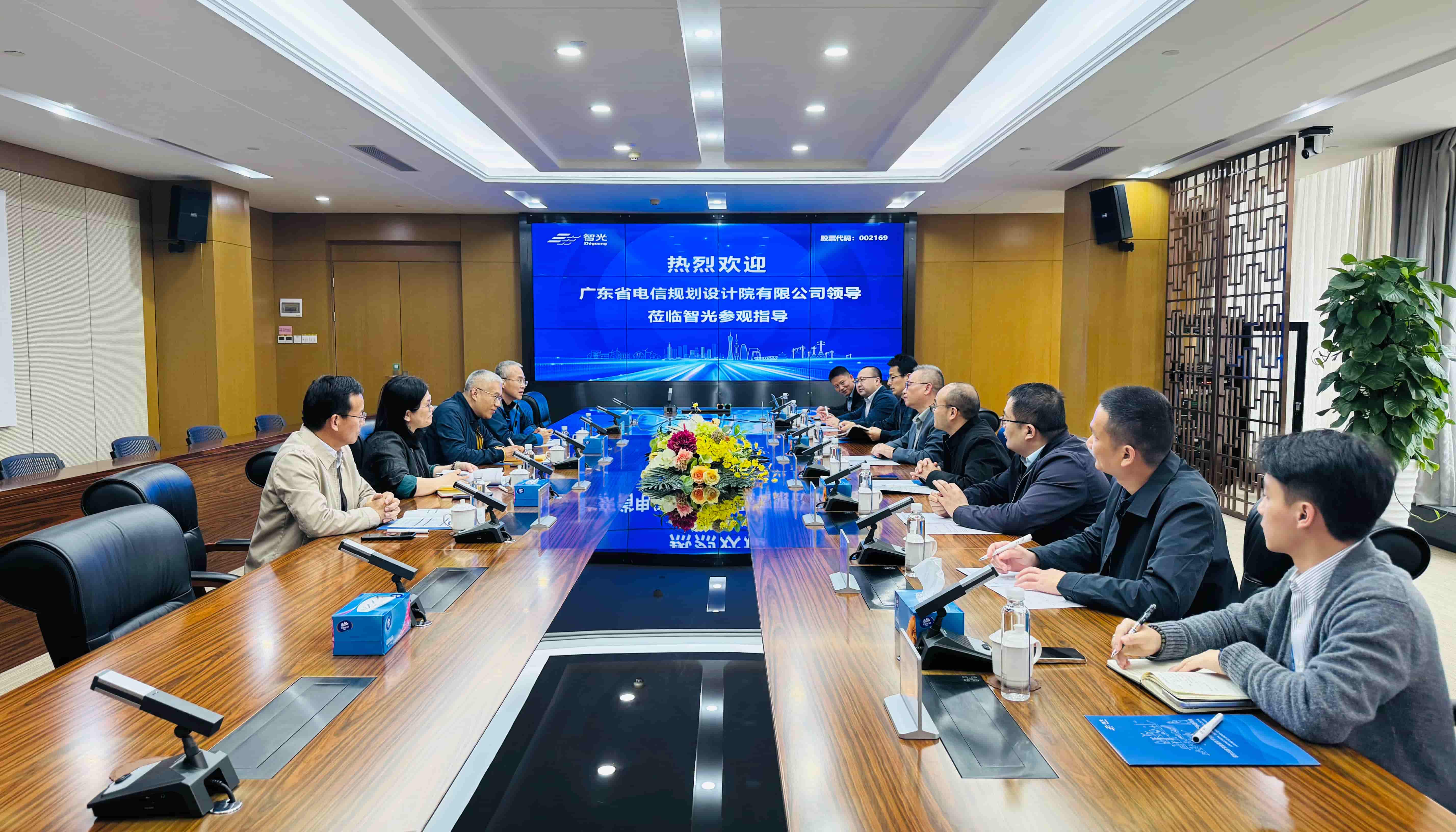 优发国际-随优而动一触即发