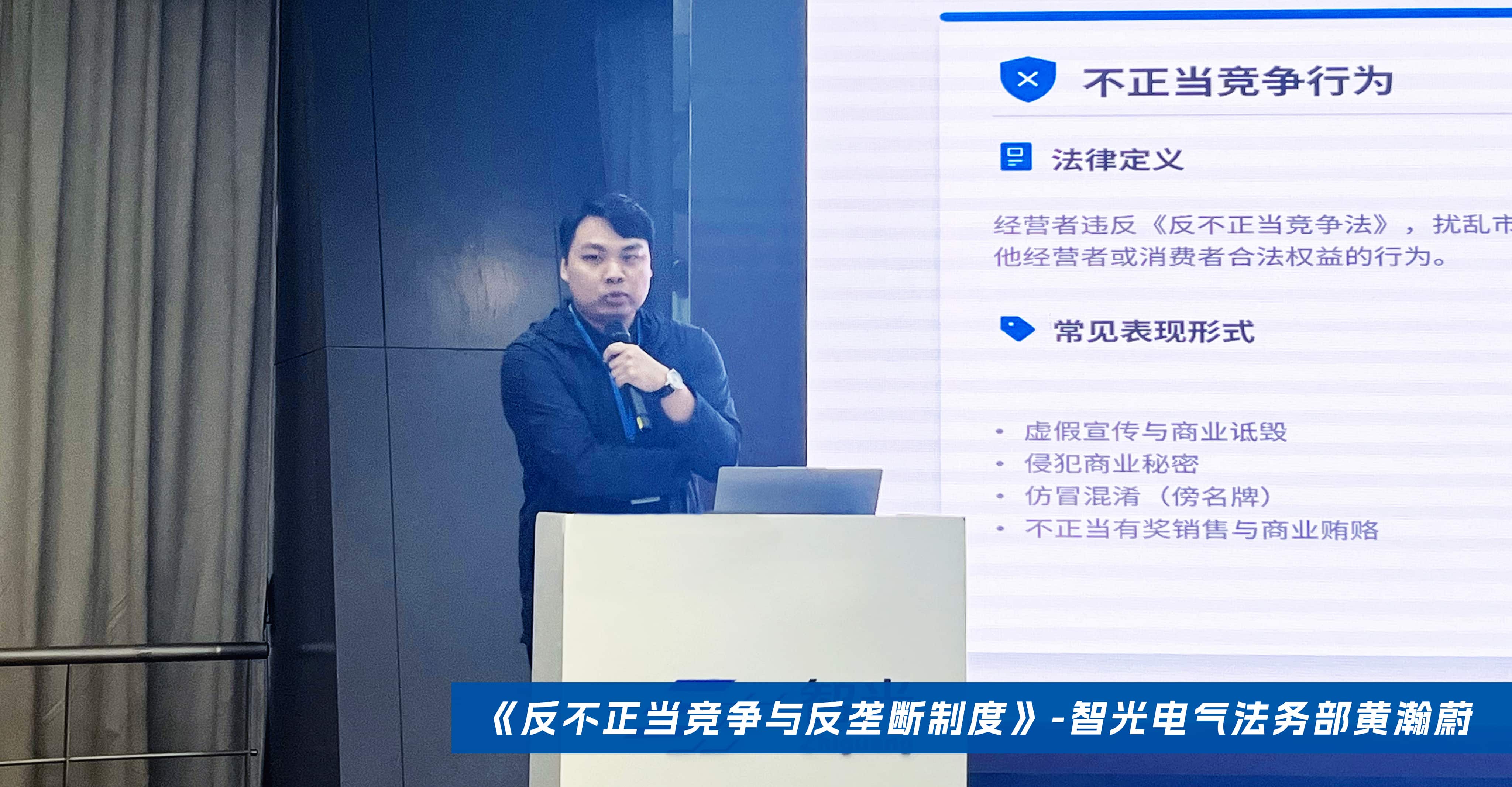 优发国际-随优而动一触即发