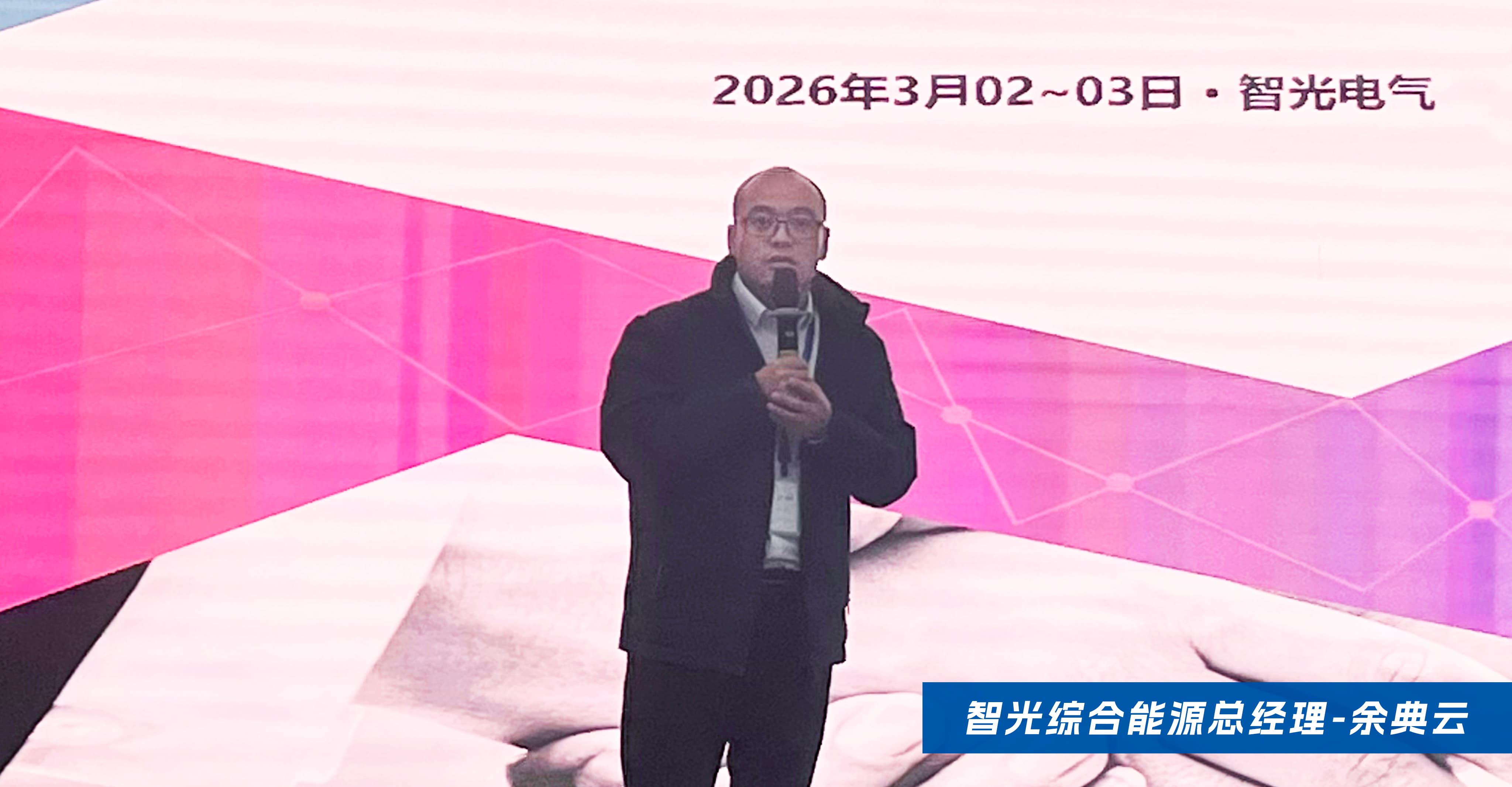 优发国际-随优而动一触即发