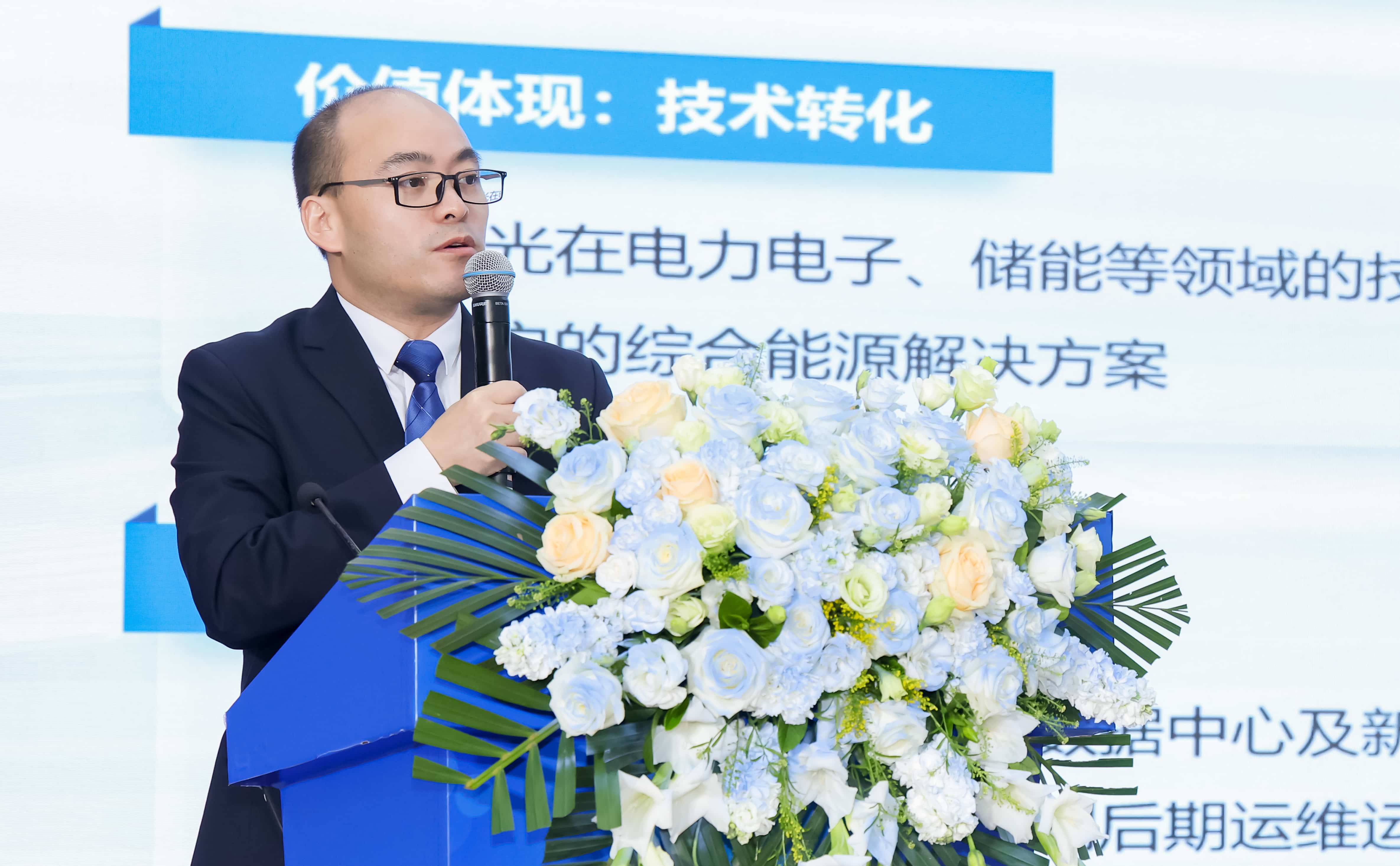 优发国际-随优而动一触即发