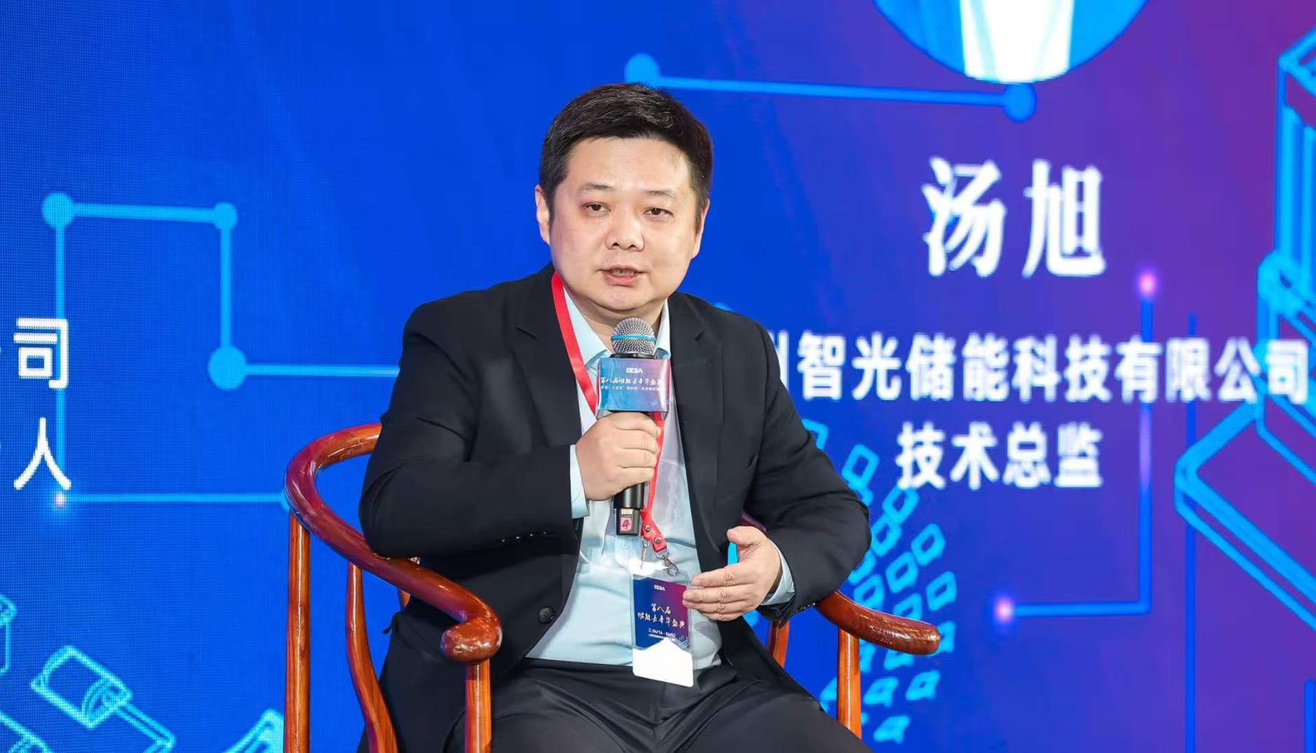 优发国际-随优而动一触即发