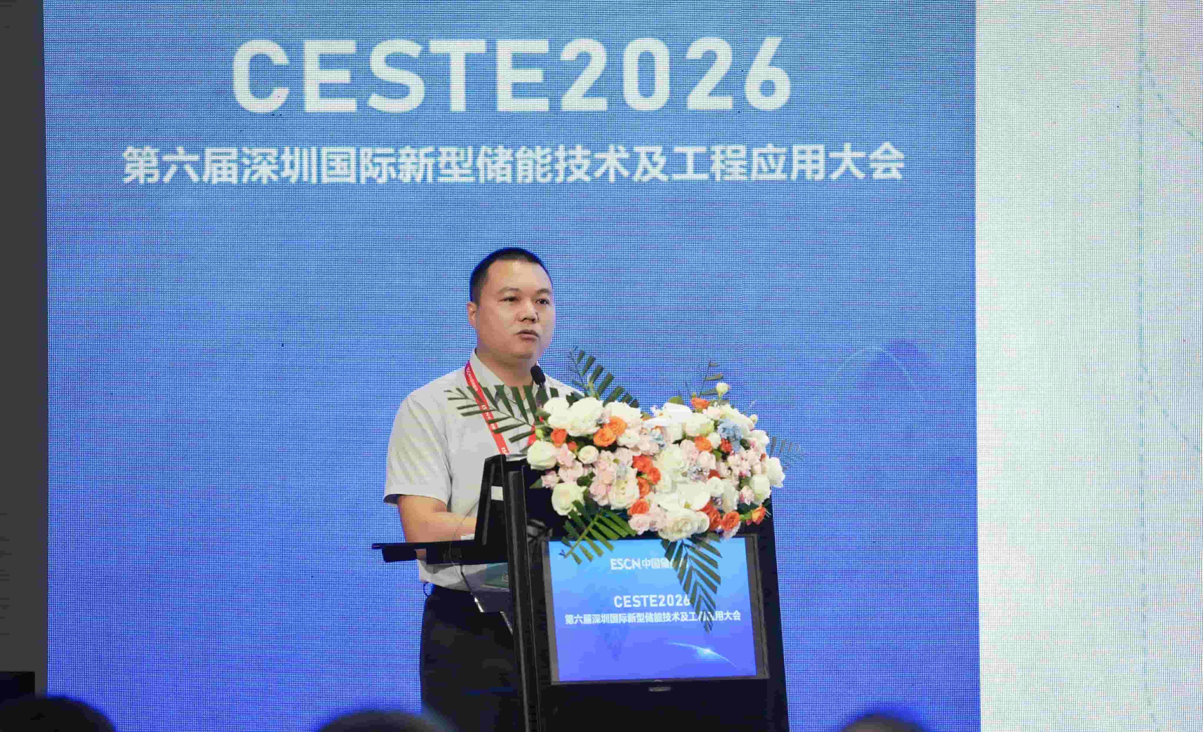 优发国际-随优而动一触即发