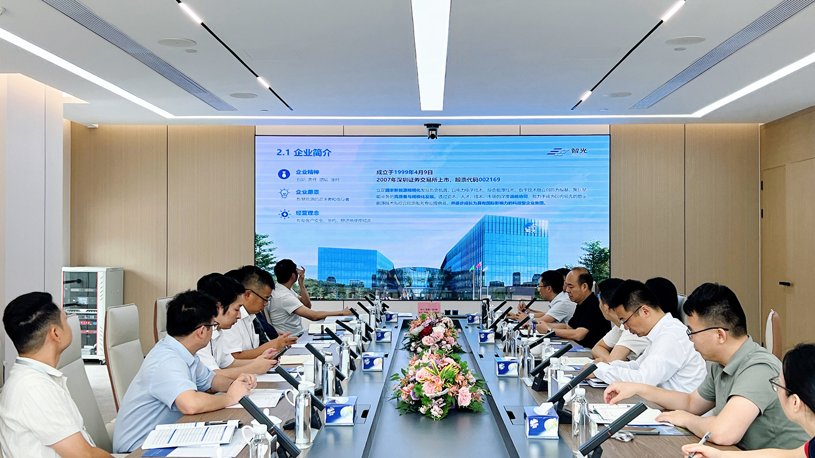 优发国际-随优而动一触即发